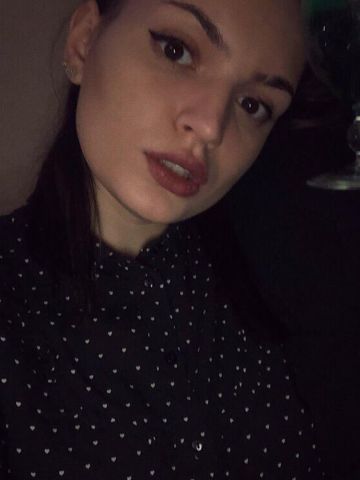 Леся
